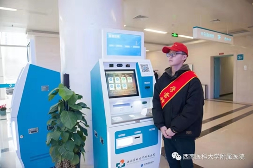 这个“新医院”的“高大上”超乎你的想象！(图10)