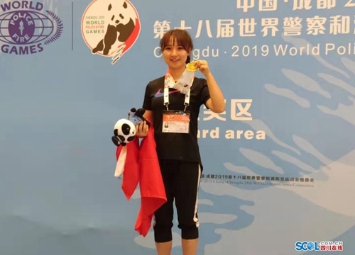 厉害了！泸县警花邹露娇勇夺世警会冠军(图1)