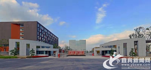 宜宾36平方公里“双城”打造高校集聚地(图4)