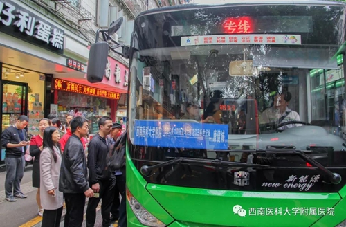 这个“新医院”的“高大上”超乎你的想象！(图39)