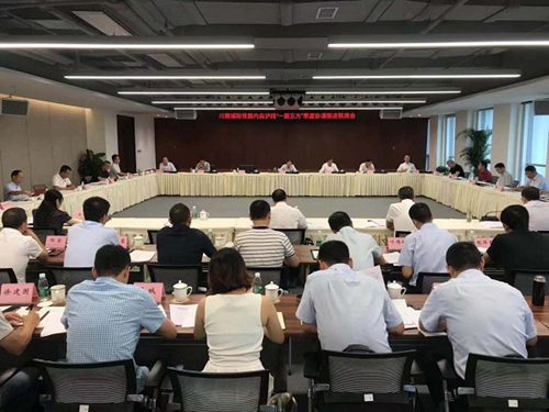 川南城际铁路内自泸段明年4月铺轨(图1)