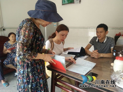 泸县云龙镇通过省级农村土地确权颁证检查验收(图3)