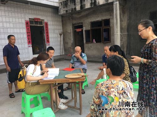 泸县云龙镇通过省级农村土地确权颁证检查验收(图2)