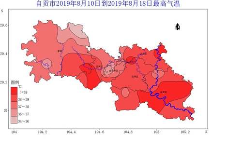 本轮高温天气结束 自贡电网负荷创历史新高(图1) 本轮高温天气结束 自贡电网负荷创历史新高(图1)