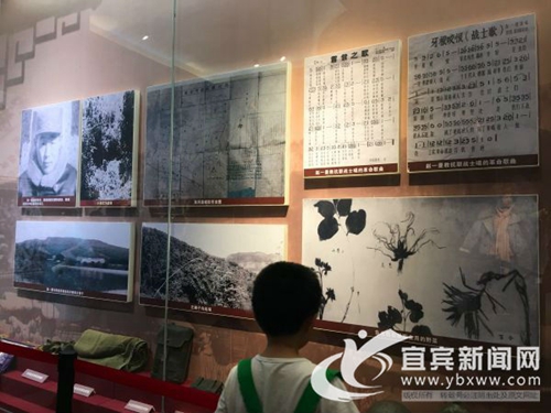 宜宾：暑期催热研学游&nbsp;红色旅游正能量“圈粉”(图4)