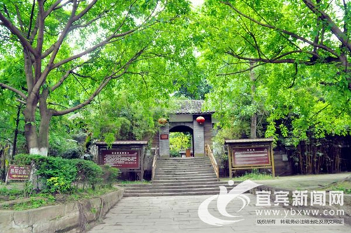 宜宾：暑期催热研学游&nbsp;红色旅游正能量“圈粉”(图6)