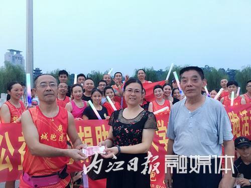 内江:50名跑者筹集善款 圆贫寒学子大学梦(图1) 内江:50名跑者筹集善款 圆贫寒学子大学梦(图1)