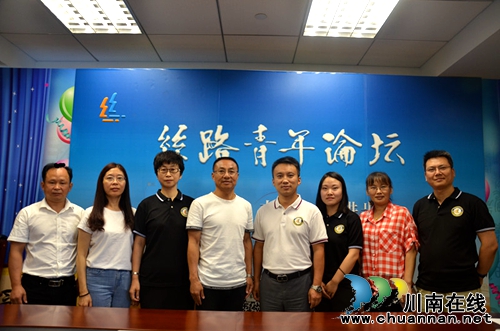 江阳区“三步走”认真贯彻落实《中国***机构编制工作条例》&nbsp;持续巩固提升改革成果(图2)