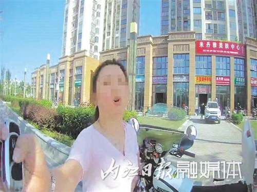 出手打落执法记录仪&nbsp;内江一女子阻碍执法被拘(图1)
