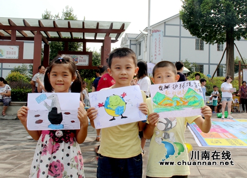 龙马潭暑期趣味活动&nbsp;在游戏中学会垃圾分类(图1)