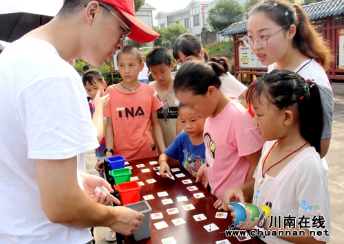 龙马潭暑期趣味活动&nbsp;在游戏中学会垃圾分类(图2)
