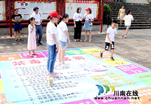 龙马潭暑期趣味活动&nbsp;在游戏中学会垃圾分类(图4)