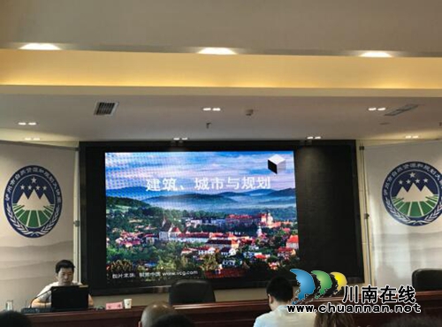 古涛专题授课建筑、城市与规划设计(图1)