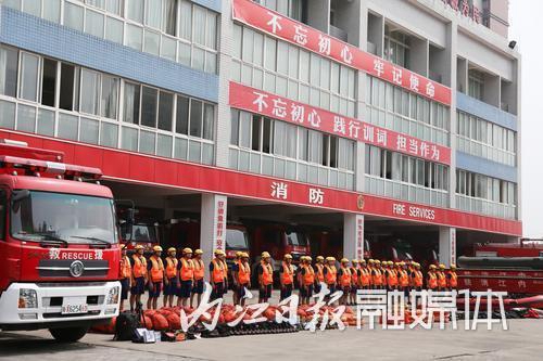汶川山洪暴发&nbsp;内江消防支队快速反应紧急集结(图1)