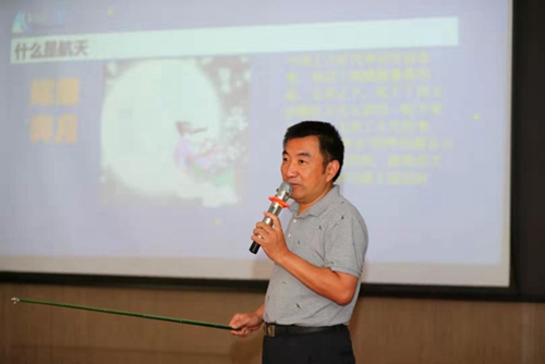 开营！首届康师傅航天梦想体验营开启逐梦之旅(图6)