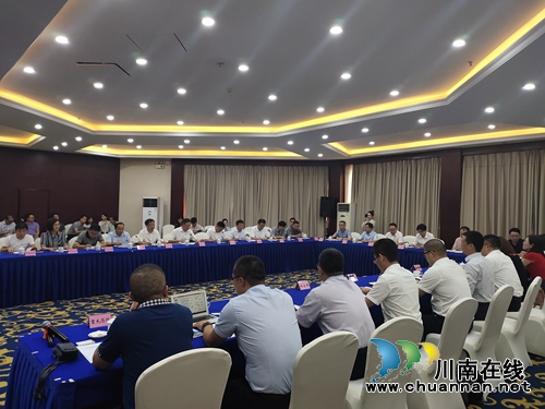 推进数字高新区建设&nbsp;泸州与华为再次“联姻”(图3)