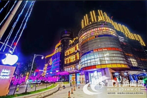 零售百货业回暖&nbsp;宜宾商业体的变与不变(图2)