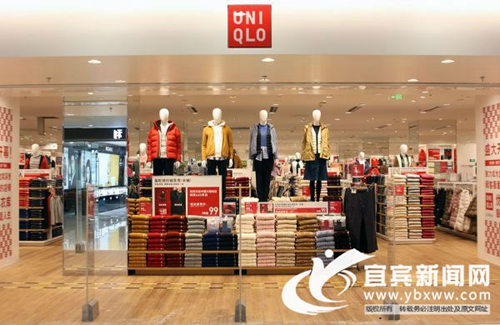 零售百货业回暖&nbsp;宜宾商业体的变与不变(图4)