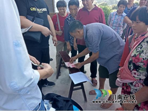 安逸！合江实录镇糯红高粱换成大把“红票子”(图4)