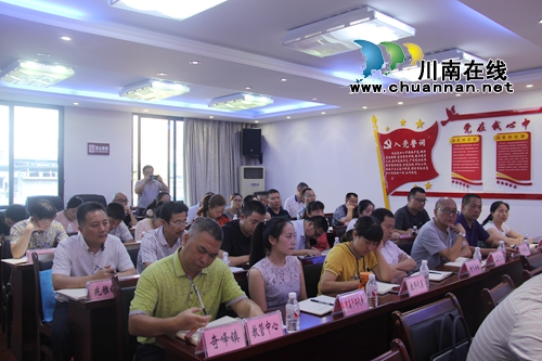 泸县教育高质量发展调研座谈会在云龙镇召开(图2)