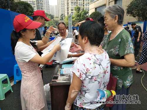 江阳区张坝街道沙坪社区开展巩固全国文明城市志愿服务活动(图1) 江阳区张坝街道沙坪社区开展巩固全国文明城市志愿服务活动(图1)