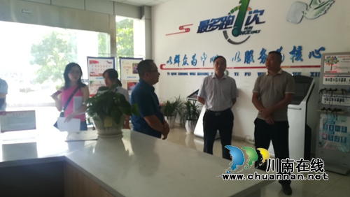 市政务服务和非公经济发展局领导带队督查纳溪区行政审批局全国文明城市建设工作(图1)