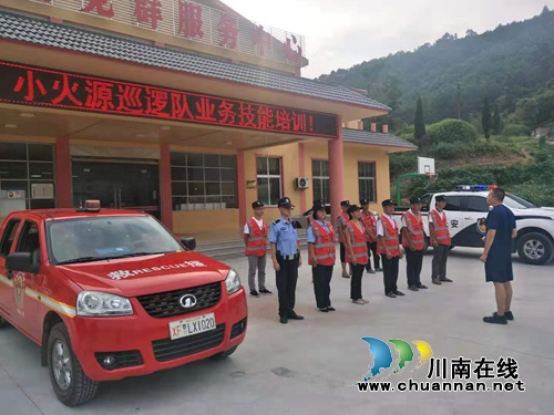 泸县：践行枫桥经验传承松松精神，争创“枫桥式派出所”在行动(图1)