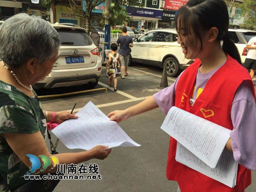 龙马潭：多措并举&nbsp;巩固全国文明城市创建成果(图2)