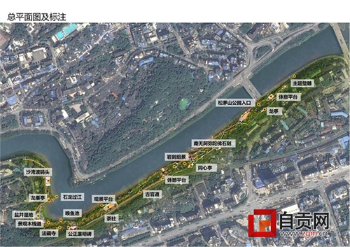 自贡釜溪河盐业历史文化长廊古韵初露(图5)