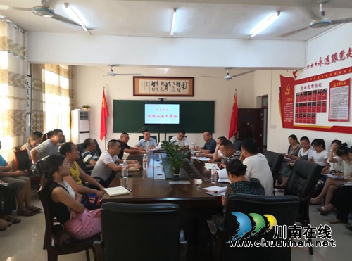 合江县九支中学多重措施保开学安全(图1)