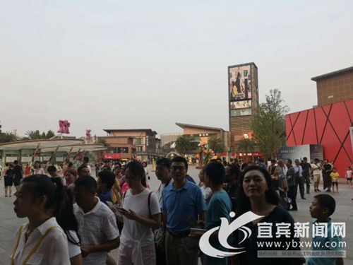 宜宾杂技剧《东方有竹》惊艳蓉城 收获多方好评(图2) 宜宾杂技剧《东方有竹》惊艳蓉城 收获多方好评(图2)