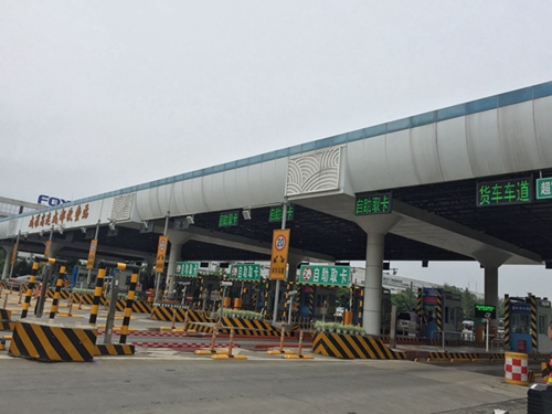 四川近半年增加4000余个ETC服务点(图1) 四川近半年增加4000余个ETC服务点(图1)