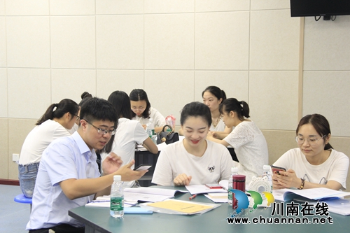 幸福职教薪火相传&nbsp;泸县建校开展新教师入职培训(图6)