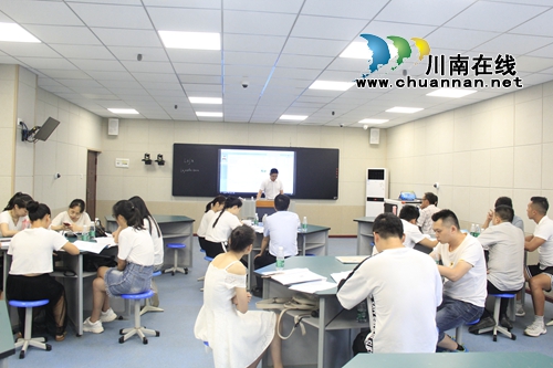 幸福职教薪火相传&nbsp;泸县建校开展新教师入职培训(图7)