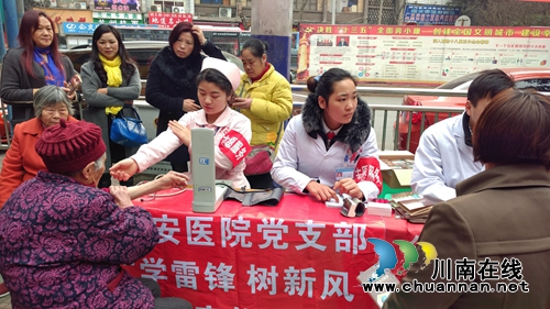 龙马潭区小市街道“三抓三强”助力社区基层治理更“暖心”(图3)