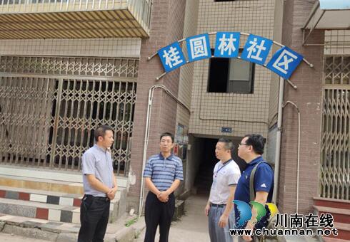 泸州中院到桂圆林社区开展巩固创文成果工作(图1)