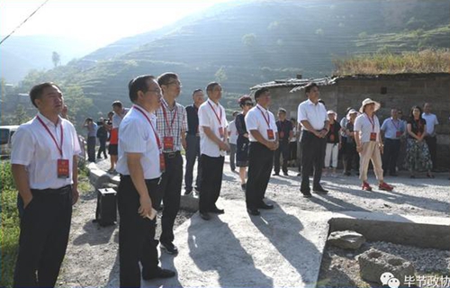 三省四市政协主席视察合江赤水河流域治理工作(图4)
