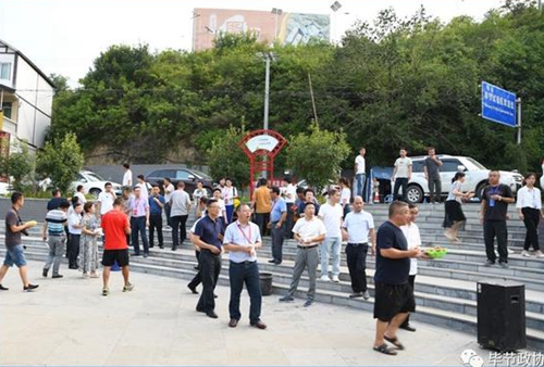 三省四市政协主席视察合江赤水河流域治理工作(图8)