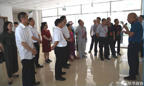 三省四市政协主席视察合江赤水河流域治理工作(图10)