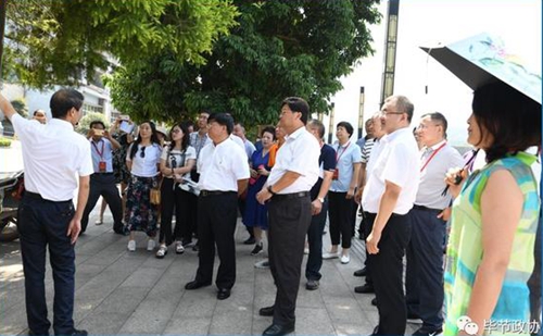 三省四市政协主席视察合江赤水河流域治理工作(图11)