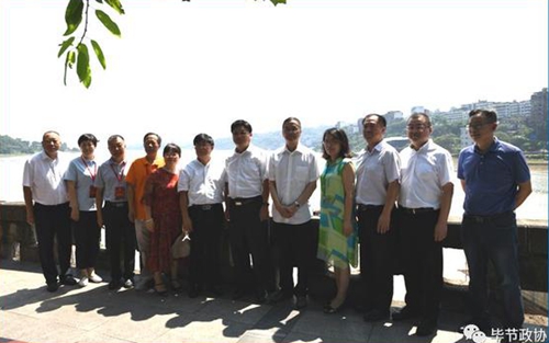 三省四市政协主席视察合江赤水河流域治理工作(图13)