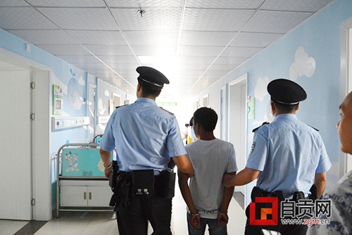 自贡“8.25盗窃手机系列案”成功告破(图1)