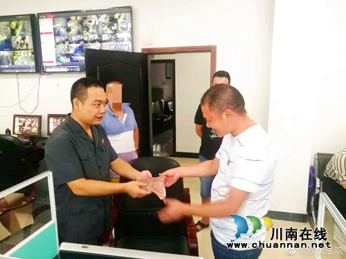 法院院长挂帅上阵 泸州法院执行大会战“开战”(图4) 法院院长挂帅上阵 泸州法院执行大会战“开战”(图4)