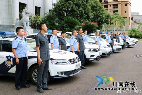 法院院长挂帅上阵 泸州法院执行大会战“开战”(图3) 法院院长挂帅上阵 泸州法院执行大会战“开战”(图3)