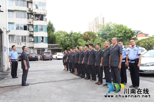 法院院长挂帅上阵 泸州法院执行大会战“开战”(图2) 法院院长挂帅上阵 泸州法院执行大会战“开战”(图2)