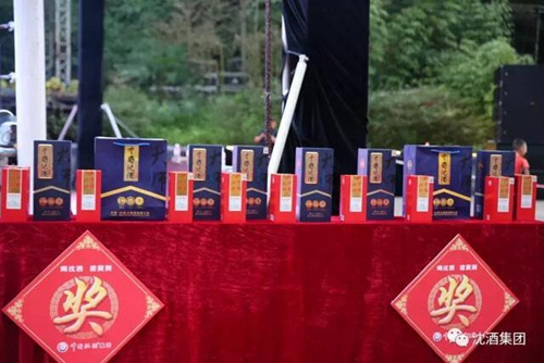 沈酒壮威|助各路英雄精彩对决(图4) 沈酒壮威|助各路英雄精彩对决(图4)