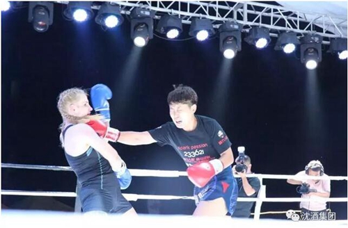 沈酒壮威|助各路英雄精彩对决(图14) 沈酒壮威|助各路英雄精彩对决(图14)