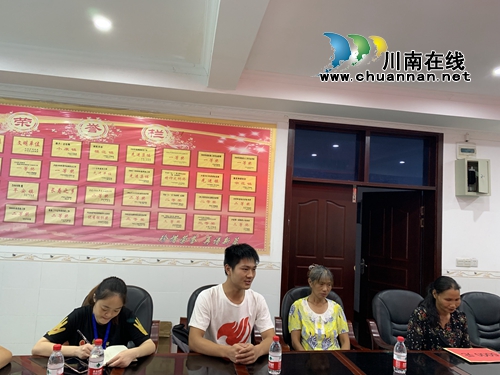 泸县立石镇开展“爱心助梦立石&nbsp;&nbsp;怡灏牵手同行”助学行动(图2)