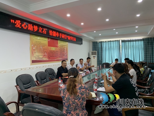 泸县立石镇开展“爱心助梦立石&nbsp;&nbsp;怡灏牵手同行”助学行动(图5)