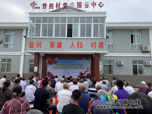 泸县群众理论“直播车”走进立石镇普照村(图2)